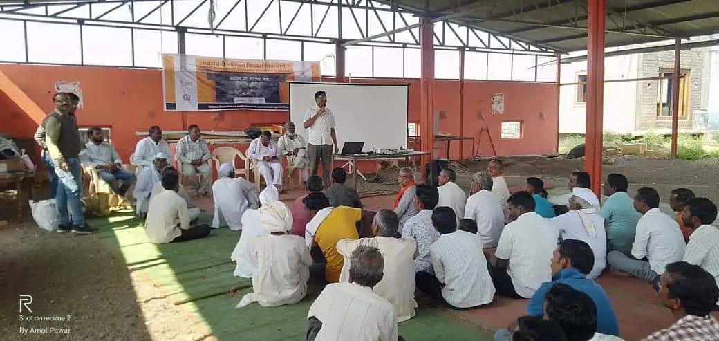 Practical demonstration session